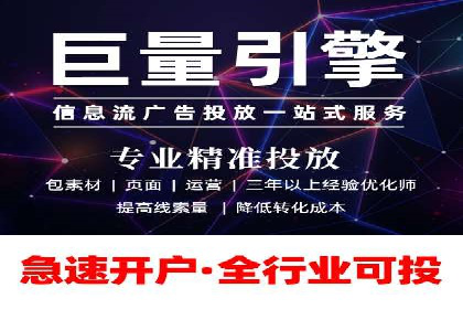 SEM竞价优化案例分析：优化广告创意提升点击率